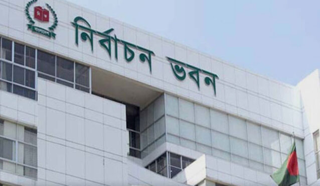 পোস্টাল ব্যালটের মাধ্যমে ভোট দেবেন প্রবাসীরা