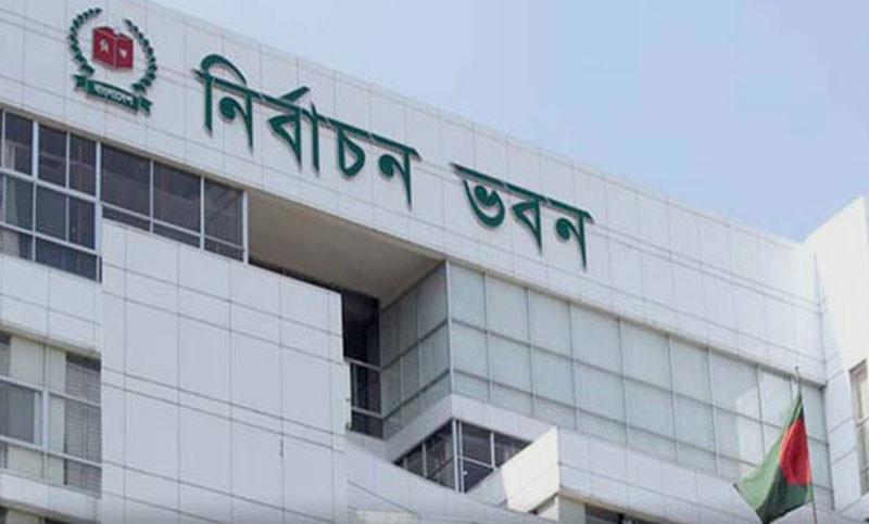 পোস্টাল ব্যালটের মাধ্যমে ভোট দেবেন প্রবাসীরা