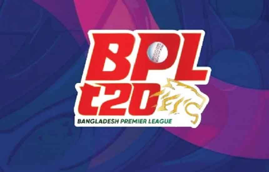 বিপিএল শুরু ১৯ ডিসেম্বর, ফাইনাল ১৬ জানুয়ারি