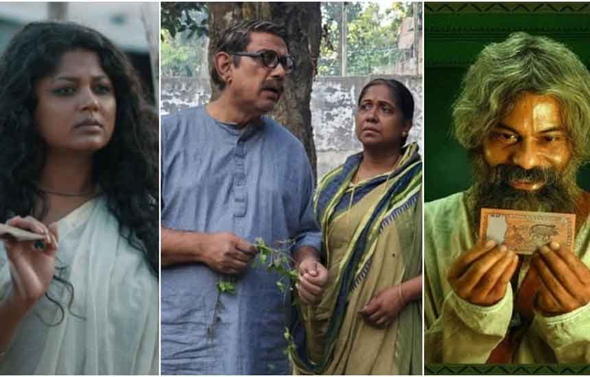 ৯১ দেশের ২৬৭ সিনেমা নিয়ে ‘ঢাকা আন্তর্জাতিক চলচ্চিত্র উৎসব’