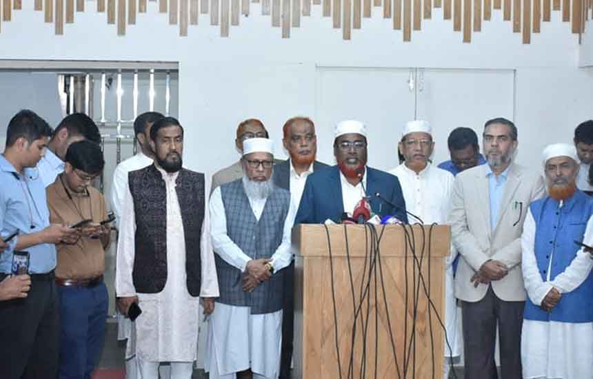 রায়ে সন্তুষ্ট জামায়াত, শেখ হাসিনাকে ফেরত চায় ভারতের কাছ থেকে