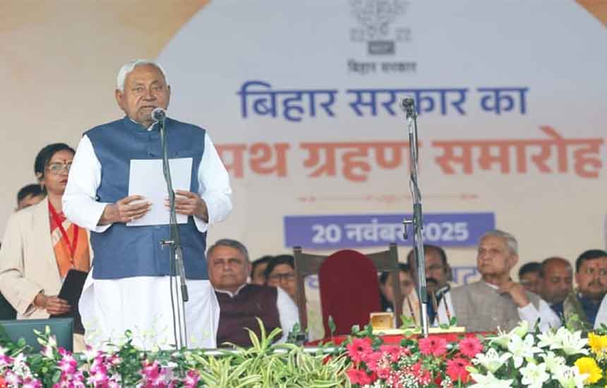 দশমবারের মতো বিহারের মুখ্যমন্ত্রী হিসেবে শপথ নিলেন নীতীশ কুমার