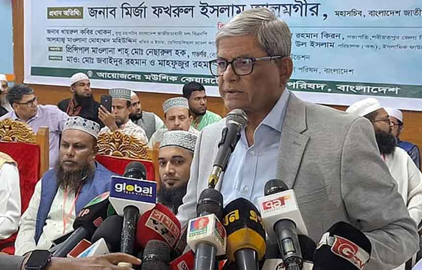 একটি দল পিআরের জন্য হুংকার দিলেও এখন সুর নরম: মির্জা ফখরুল