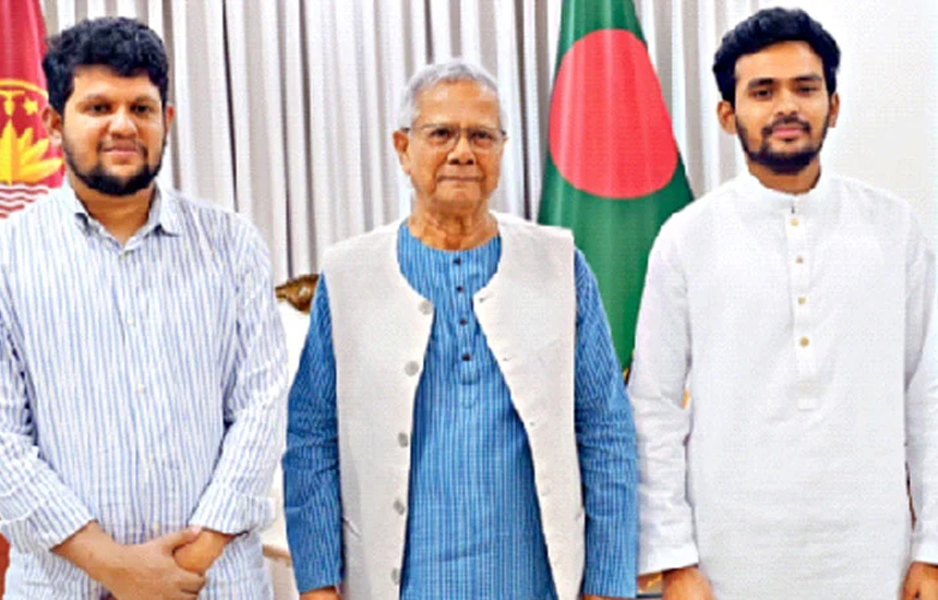 দুই তরুণ উপদেষ্টার পদত্যাগ একজন নির্বাচনে যাচ্ছেন