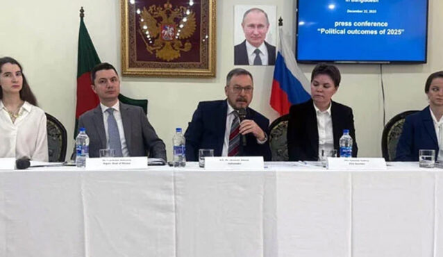 ঢাকা–দিল্লির উত্তেজনা দ্রুত কমানো প্রয়োজন: রুশ রাষ্ট্রদূত