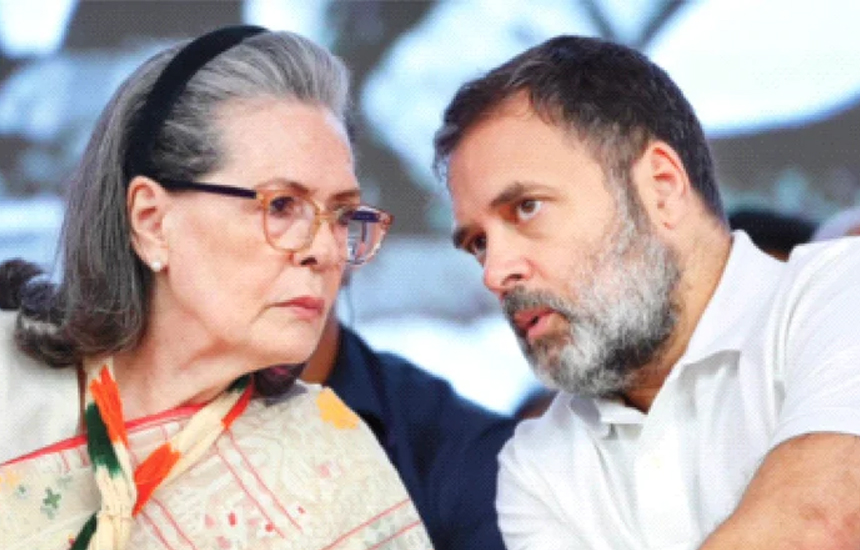 সোনিয়া ও রাহুল গান্ধীর বিরুদ্ধে ‘ষড়যন্ত্র’ মামলা