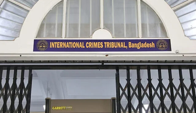 গুমের ঘটনায় শেখ হাসিনা ও ১২ সেনা কর্মকর্তার বিচার শুরুর নির্দেশ