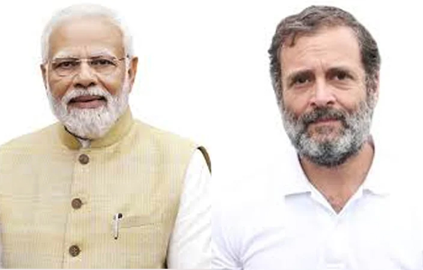 বিজয় দিবসে মোদি-রাহুলের পোস্ট, নেই বাংলাদেশের নাম