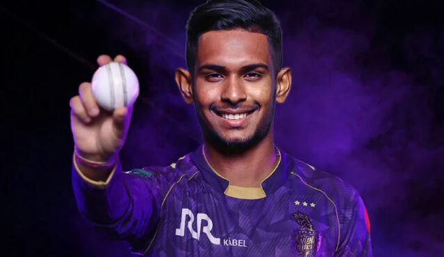১৮ কোটিতে লঙ্কান পেসার পাথিরানাকে কিনল কেকেআর