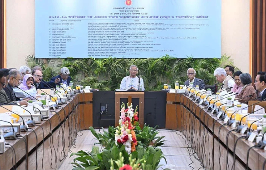 একনেকে ৪৬ হাজার ৪২০ কোটি টাকায় ২২ প্রকল্পের অনুমোদন