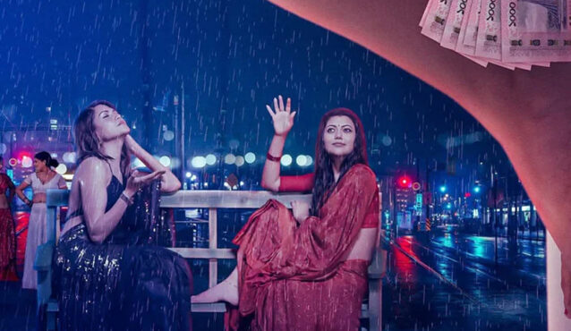 ৪০০ বছরের পুরনো গল্প, ঈদে মুক্তির দৌড়ে ‘রঙবাজার’