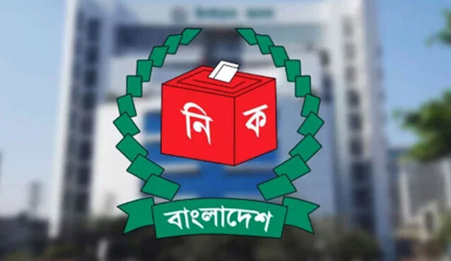 প্রবাসী ভোট নিবন্ধন ৪ লাখ ১১ হাজার ছাড়িয়েছে