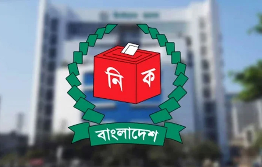 প্রবাসী ভোট নিবন্ধন ৪ লাখ ১১ হাজার ছাড়িয়েছে