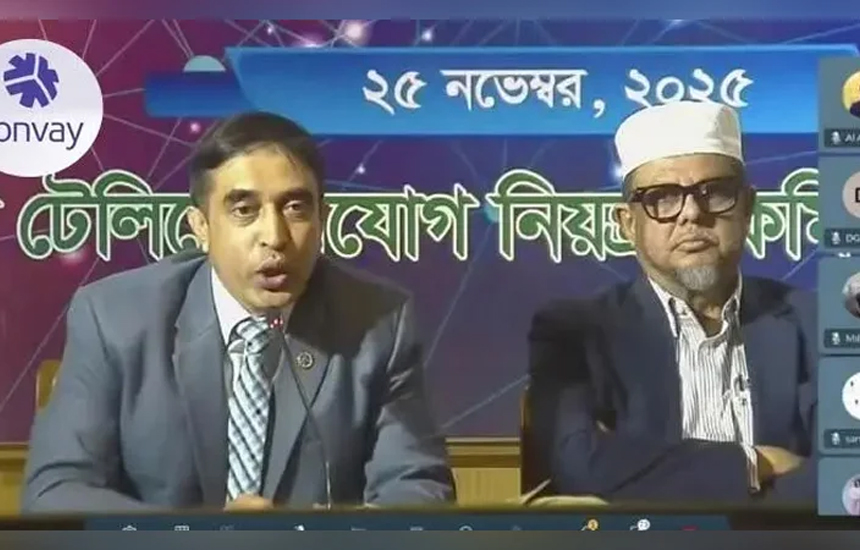 কনভেতে বিটিআরসির জাতীয় গণশুনানি, দেশীয় প্রযুক্তির নতুন মাইলফলক