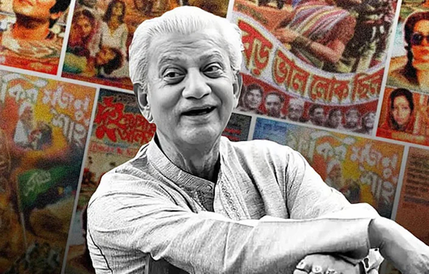 ক্রিকেট দলের ক্যাপ্টেন ছিলেন তিনি, এরপর হয়ে উঠেন রূপালী পর্দার সম্রাট