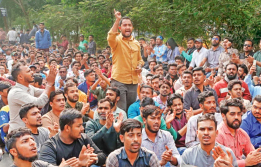 আশ্বাস পেয়ে সরে গেল ছাত্রদল
