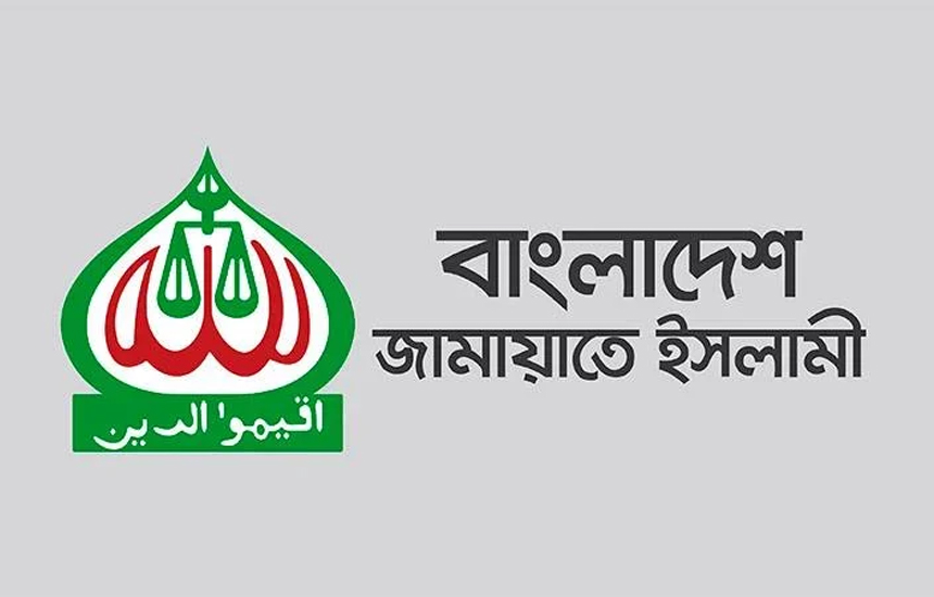 কদমতলীতে জামায়াতের নেত্রীর ওপর হামলার অভিযোগ