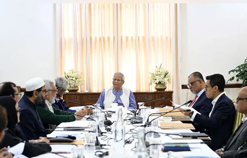 বিদ্যুৎ ও জ্বালানি গবেষণায় পৃথক ইনস্টিটিউশন গঠনের নির্দেশ প্রধান উপদেষ্টার