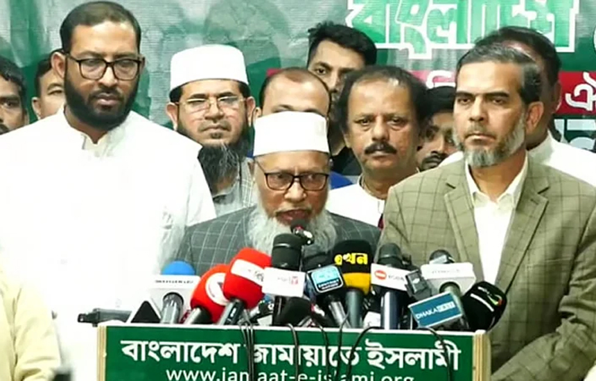 এবার জামায়াত জোটে যুক্ত হলো লেবার পার্টি