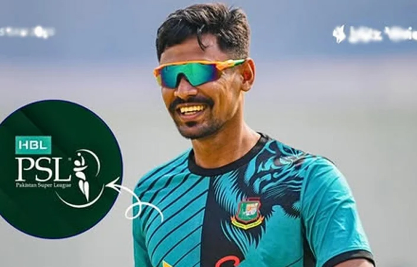 মুস্তাফিজকে স্বাগত জানাল পিএসএল