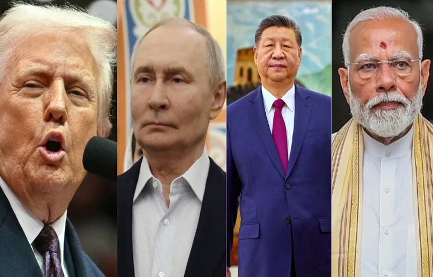 তেলের দখল সামনে আনছে পেট্রোডলার, শুল্কের রাজনীতি