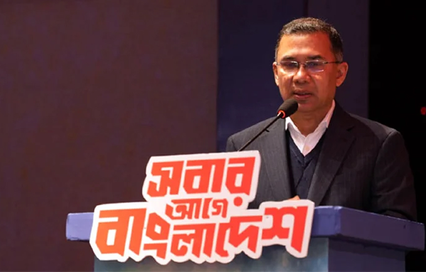 সামনে অনেক কঠিন চ্যালেঞ্জ: তারেক রহমান