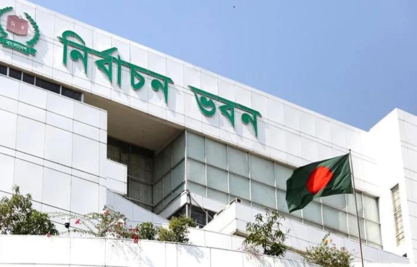 নির্বাচনে ৪% নারী প্রার্থী বিশাল ভারসাম্যহীন চিত্র