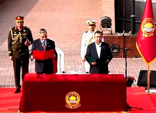 প্রধানমন্ত্রী হিসেবে শপথ নিলেন তারেক রহমান