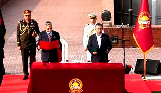 প্রধানমন্ত্রী হিসেবে শপথ নিলেন তারেক রহমান