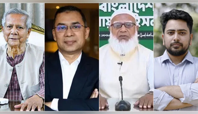 তারেক রহমান, শফিকুর রহমান ও নাহিদ ইসলামের সঙ্গে প্রধান উপদেষ্টার ফোনালাপ