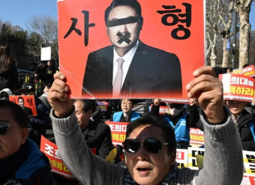 দক্ষিণ কোরিয়ার সাবেক প্রেসিডেন্ট ইউনের যাবজ্জীবন কারাদণ্ড