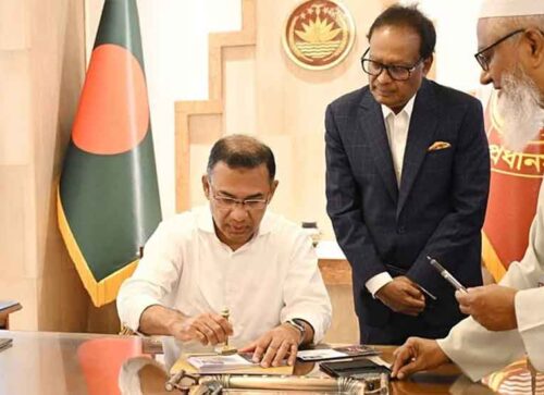 আন্তর্জাতিক মাতৃভাষা দিবস: স্মারক ডাকটিকিট উন্মোচন করলেন প্রধানমন্ত্রী