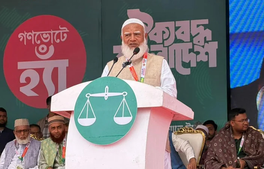 চাপে পড়ে গণভোট নিয়ে কথা বলছে একটি দল