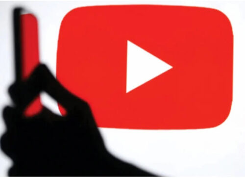 আবার ইউটিউব পরিষেবা ব্যাহত