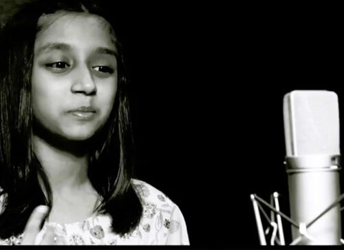 বড়দের নিয়ে ছোটদের গান