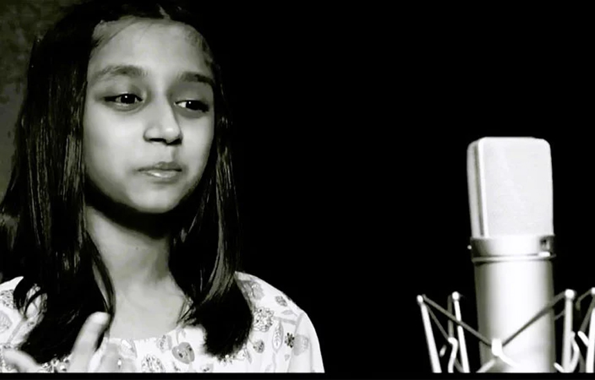 বড়দের নিয়ে ছোটদের গান