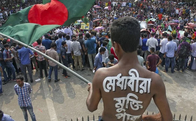 বিশ্বের প্রথম জেন-জি প্রভাবিত নির্বাচন বাংলাদেশে