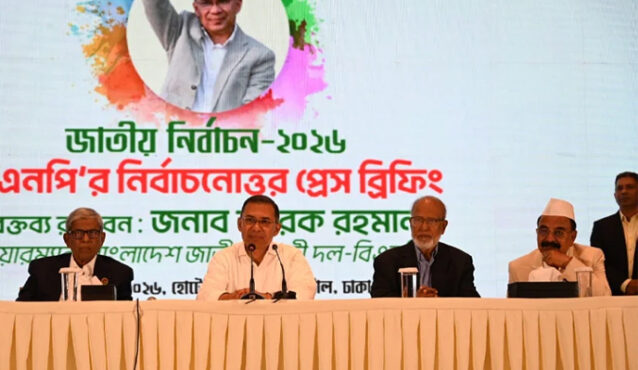 গণতান্ত্রিক বাংলাদেশ প্রতিষ্ঠায় সবার সহযোগিতা আশা করছি: তারেক রহমান