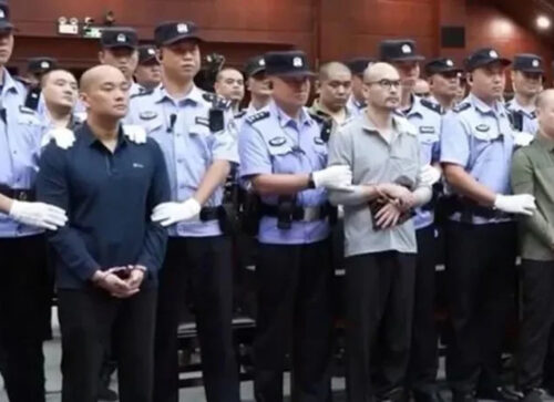 চীনে মিয়ানমারের আরও চার মাফিয়া সদস্যের মৃত্যুদণ্ড কার্যকর