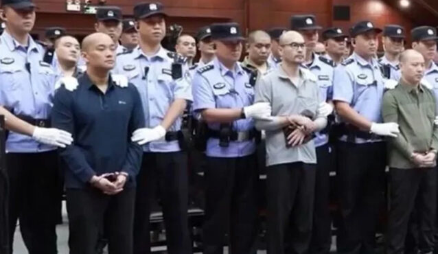 চীনে মিয়ানমারের আরও চার মাফিয়া সদস্যের মৃত্যুদণ্ড কার্যকর