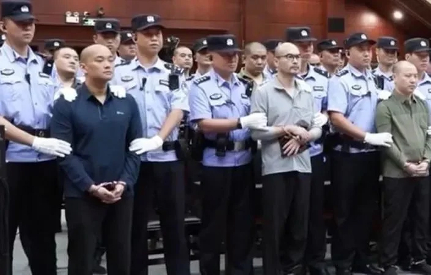 চীনে মিয়ানমারের আরও চার মাফিয়া সদস্যের মৃত্যুদণ্ড কার্যকর