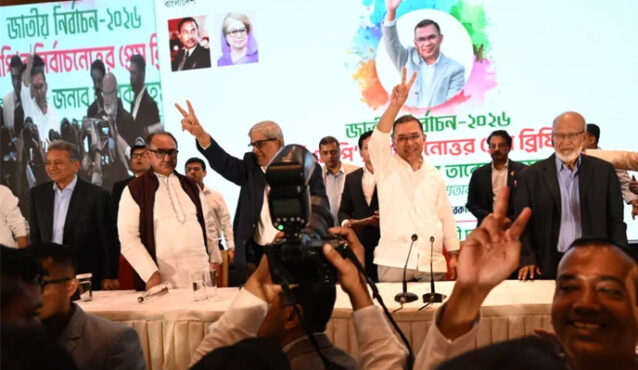 নির্বাচনের মাঠের ভুল বোঝাবুঝি যেন প্রতিহিংসায় রূপ না নেয়: তারেক রহমান