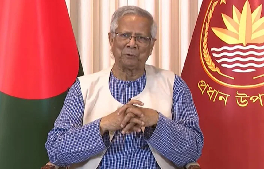 আপনার ভোট কেবল সরকার নির্বাচন করবে না, ১৭ বছরের নীরবতার জবাব দেবে: প্রধান উপদেষ্টা