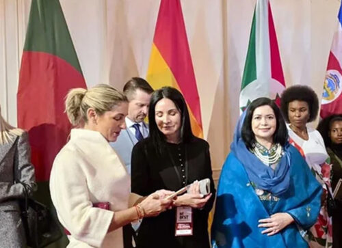 ‘ফস্টারিং দ্য ফিউচার টুগেদার গ্লোবাল কোয়ালিশন সামিটে’ জুবাইদা রহমান