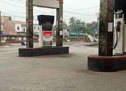 তেলের ডিপোতে সেনা মোতায়েন, ফিলিং স্টেশনে পুলিশ টহলের প্রস্তাব