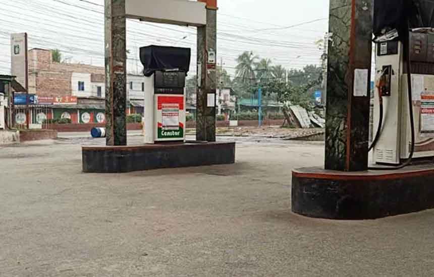 তেলের ডিপোতে সেনা মোতায়েন, ফিলিং স্টেশনে পুলিশ টহলের প্রস্তাব