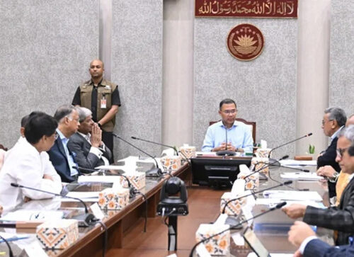 প্রধানমন্ত্রীর সভাপতিত্বে ‘জ্বালানি পরিস্থিতি মোকাবিলায় করণীয়’ নিয়ে বিশেষ সভা