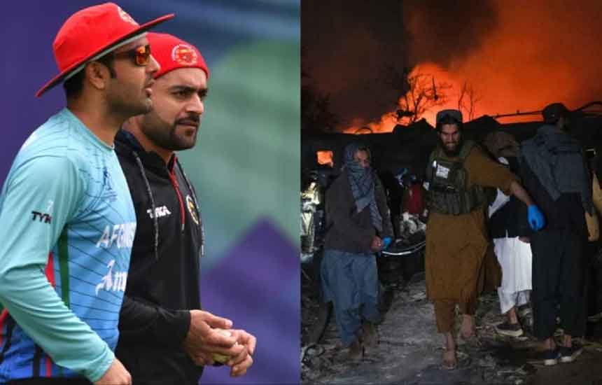 কাবুলে পাকিস্তানের বিমান হামলায় রশিদ-নবীর ক্ষোভ