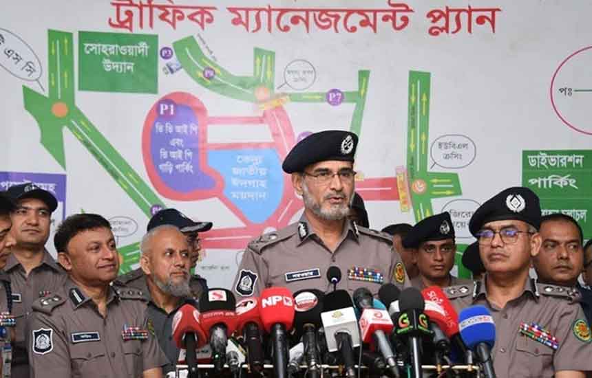 জাতীয় ঈদগাহে থাকবে কয়েক স্তরের নিরাপত্তা ব্যবস্থা: ডিএমপি