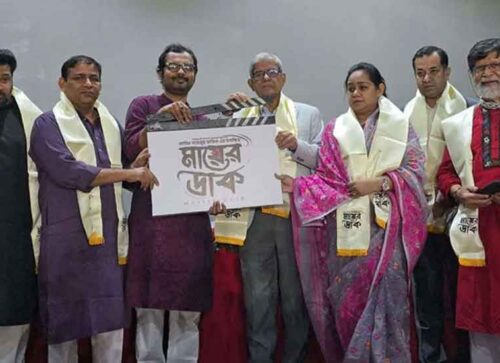 গুম হওয়া ব্যক্তির পরিবারের নারীদের সংগ্রাম-সংকট নিয়ে সিনেমা